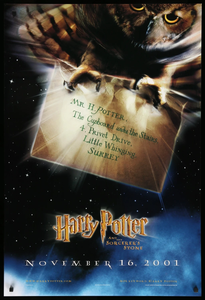 HARRY POTTER AND THE SORCERERS STONE    (STYLE B)    CREASED